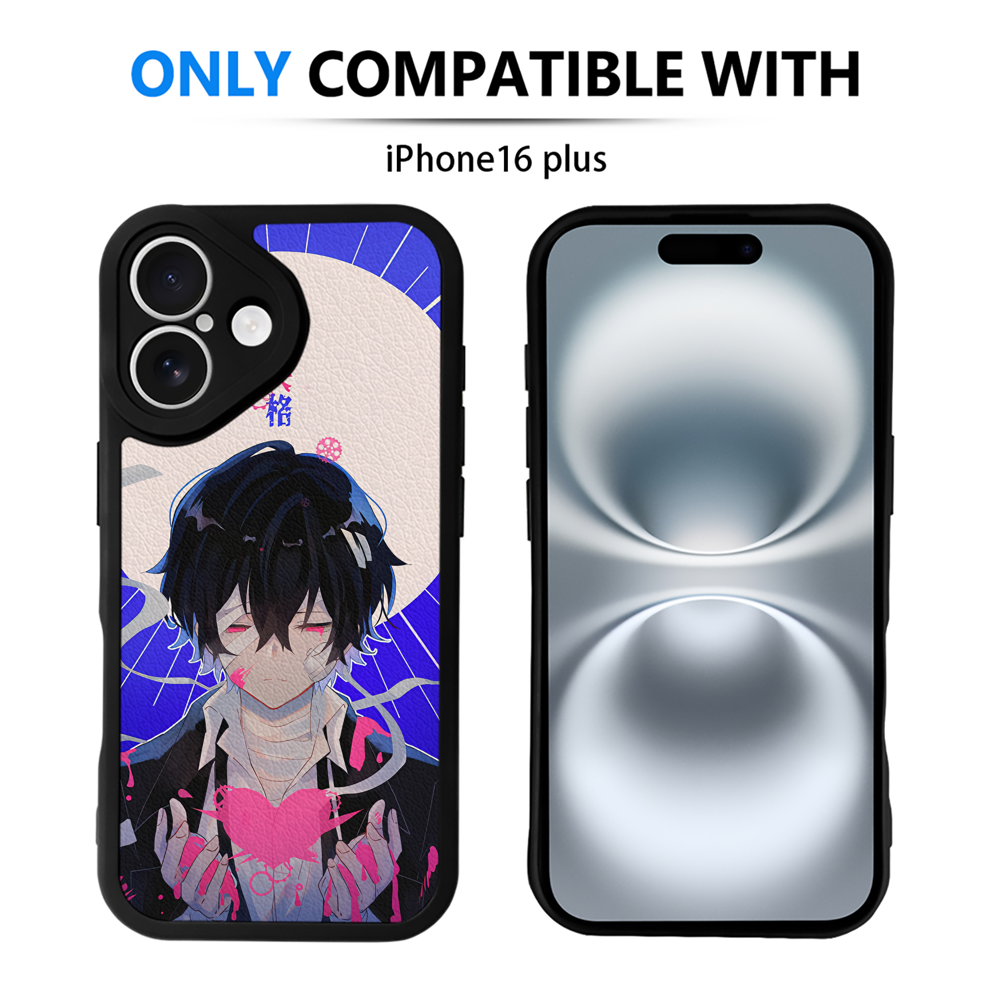 （画像用） 文豪ストレイドッグス Bungo Stray Dogs 【iPhone 16シリーズ対応】シリコンスマホケース（レザー調） 材質：シリコン